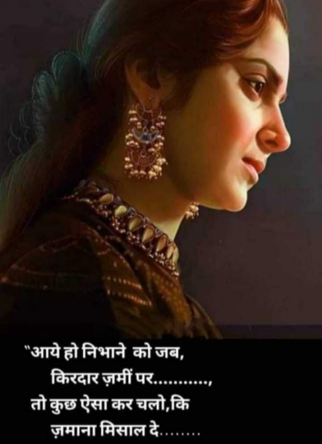 Gujarati Shayri by Balkrishna patel : 111777304