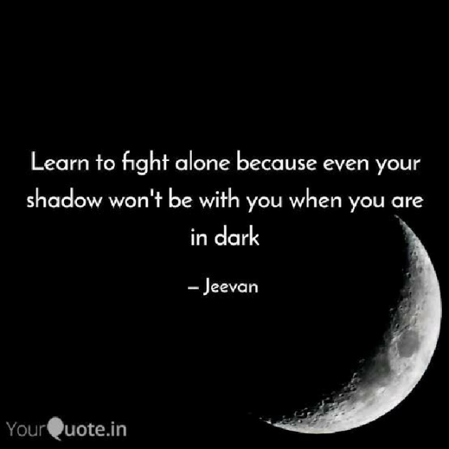 Hindi Quotes by Alone Fighter : 111777448