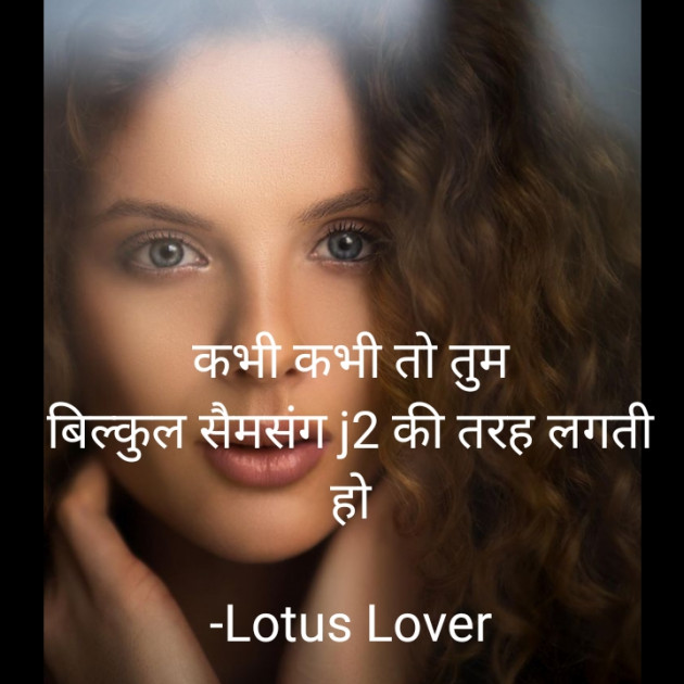 Hindi Dance by Lotus : 111777465