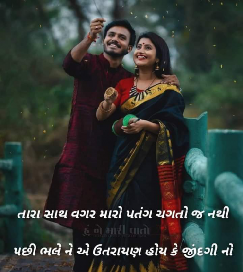 Post by Krunal Shah on 14-Jan-2022 09:07pm