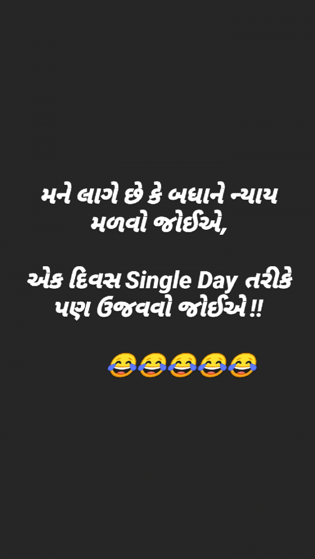 Gujarati Jokes by Taran_Goswami : 111778593