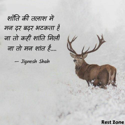 Post by Jignesh Shah on 18-Jan-2022 07:03pm