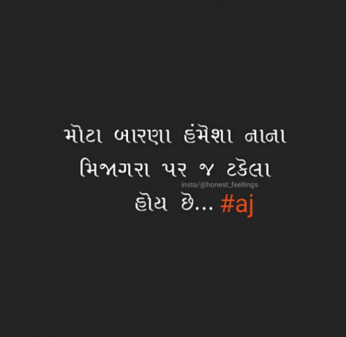 Post by Ajay Bhatti on 23-Jan-2022 01:15pm