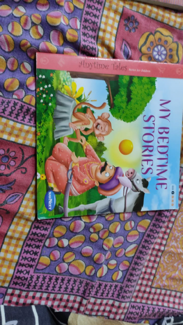 Gujarati Book-Review by Jayveer Padhiyar : 111780186