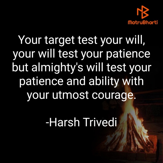 English Quotes by Harsh Trivedi : 111781289