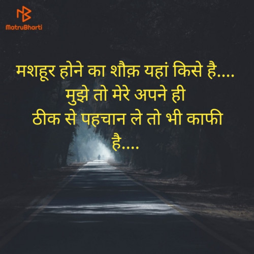 Post by Mohit on 29-Jan-2022 08:55am