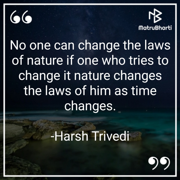 English Quotes by Harsh Trivedi : 111781492