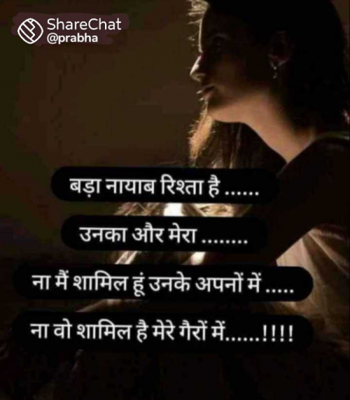 Post by P Sandip on 30-Jan-2022 06:29pm