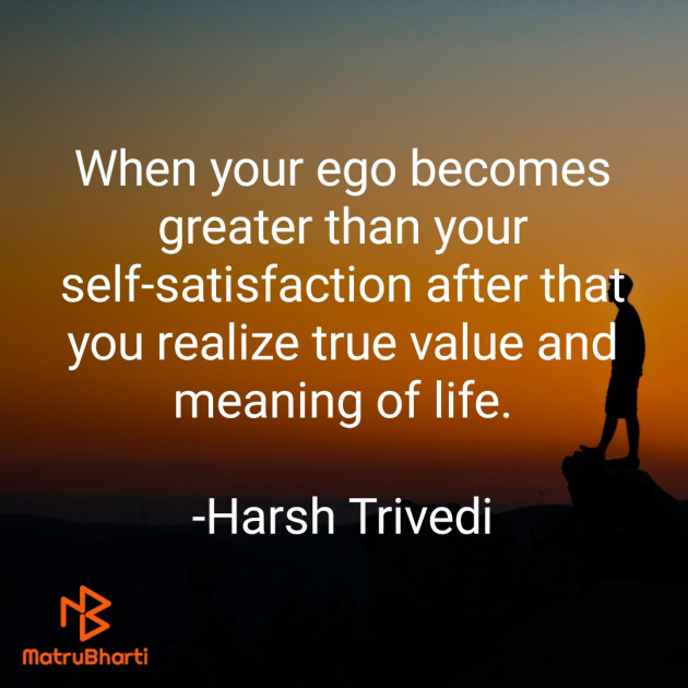 English Quotes by Harsh Trivedi : 111781719