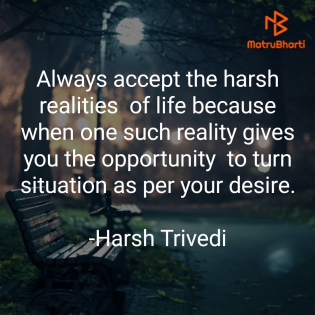 English Quotes by Harsh Trivedi : 111781929