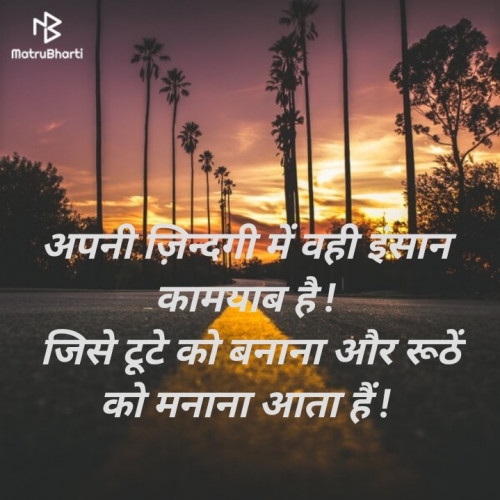 Post by Gauri on 01-Feb-2022 09:05pm