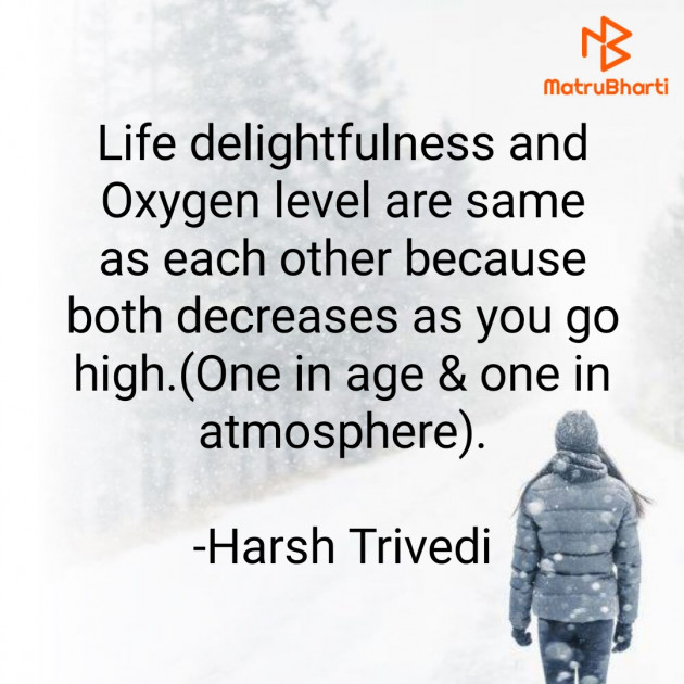 English Quotes by Harsh Trivedi : 111782371