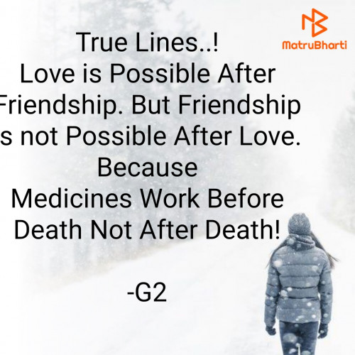 Post by G2 Heart Thinker on 04-Feb-2022 08:24am