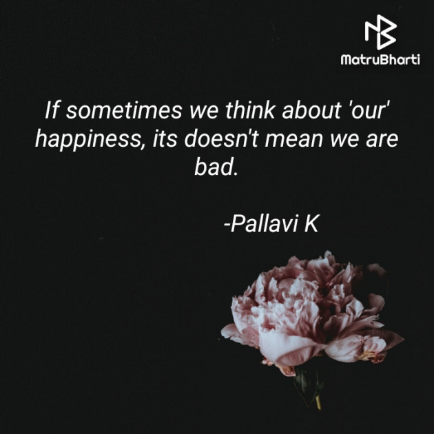 English Thought by Pallavi K : 111782980