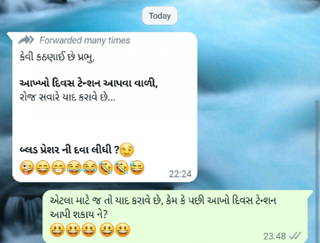 Gujarati Jokes by Jatin Bhatt... NIJ : 111783171