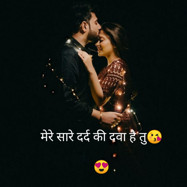 Hindi Whatsapp-Status by Kishu : 111783225