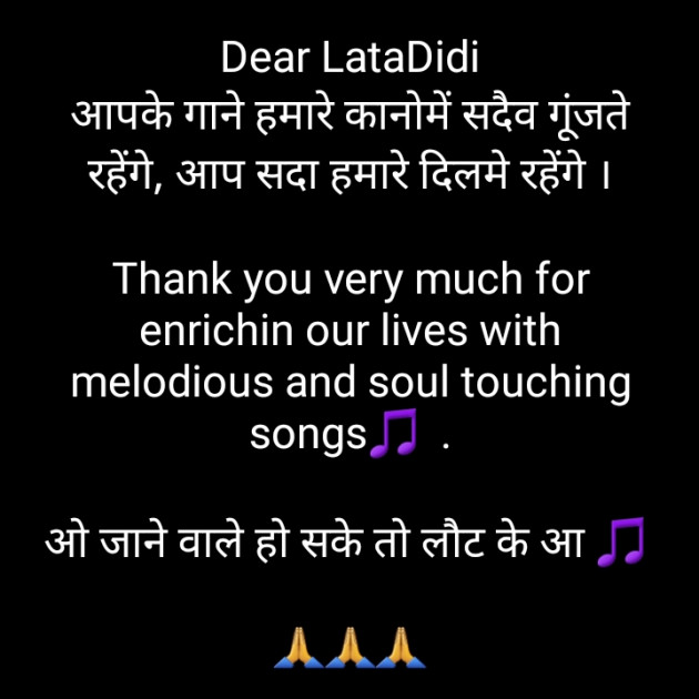 Hindi Blog by Priten K Shah : 111783245
