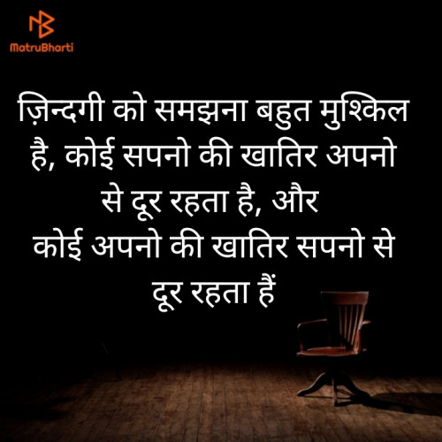 Post by Mohit on 12-Feb-2022 06:01pm