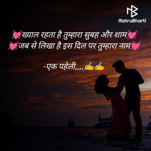Post by एक पहेली on 15-Feb-2022 12:19pm