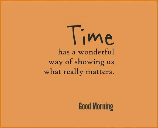 English Good Morning by Ashish 7682 : 111785928