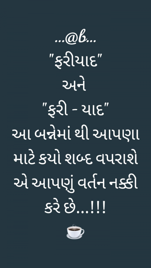 Post by Amit Patel on 17-Feb-2022 02:22pm