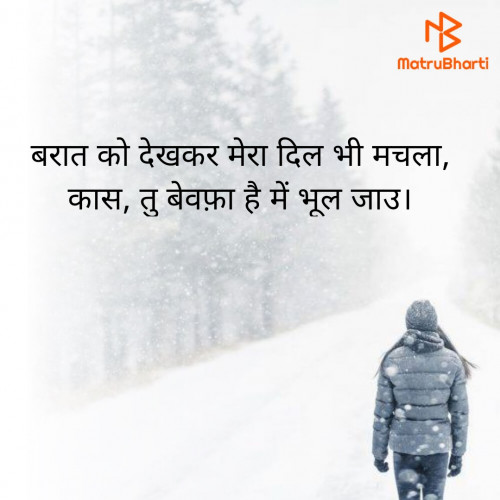 Post by Chirag Fultariya on 18-Feb-2022 12:27am