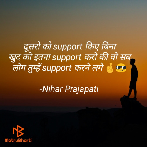 Post by Nihar Prajapati on 18-Feb-2022 02:27pm