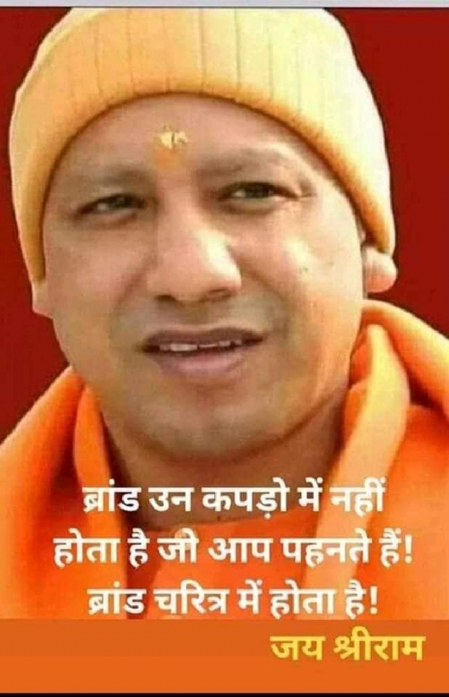 Hindi Whatsapp-Status by Sanjay Singh : 111787397