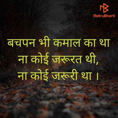Post by Mohit on 23-Feb-2022 04:46pm