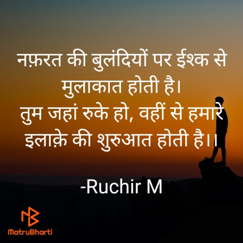 Post by Ruchir M on 26-Feb-2022 07:10am