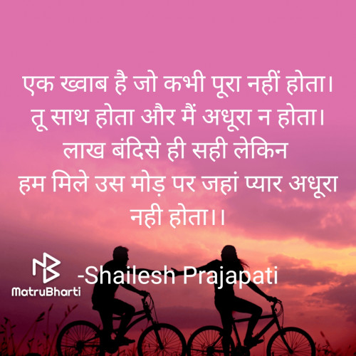 Post by skp Prajapati on 27-Feb-2022 09:02am