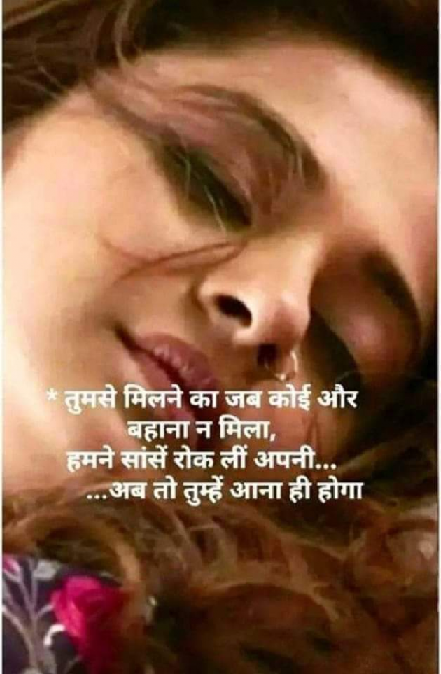 Hindi Whatsapp-Status by Sanjay Singh : 111788458