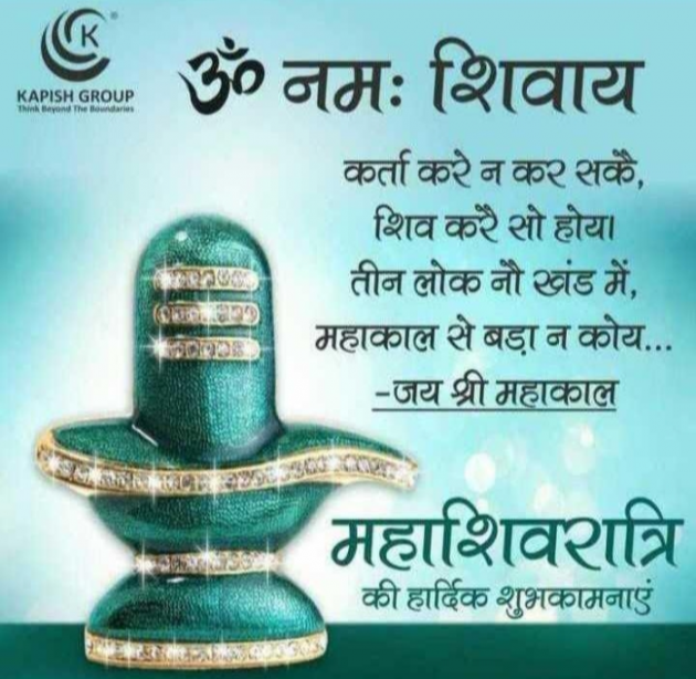 Gujarati Shayri by Balkrishna patel : 111788851