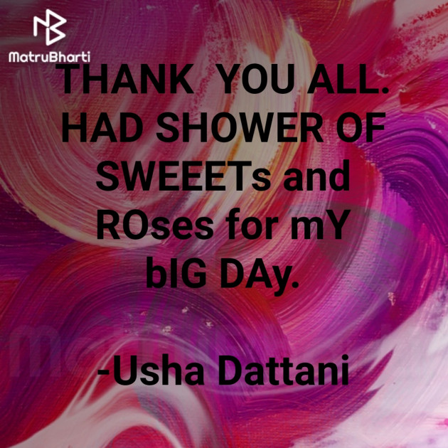 English Thank You by Usha Dattani : 111788857