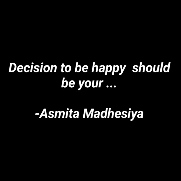 Hindi Blog by Asmita Madhesiya : 111789323
