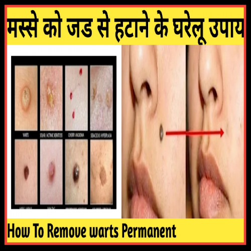 Post by Anil Mistry https://www.youtube.com/c/BHRAMGYAN on 05-Mar-2022 07:00am