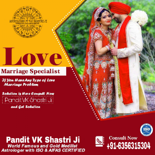 Hindi Romance by Astrologer VK Shastri Ji : 111790604