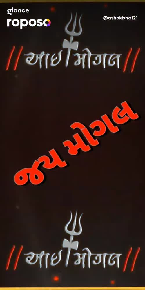 Ashish Kevadiya videos on Matrubharti