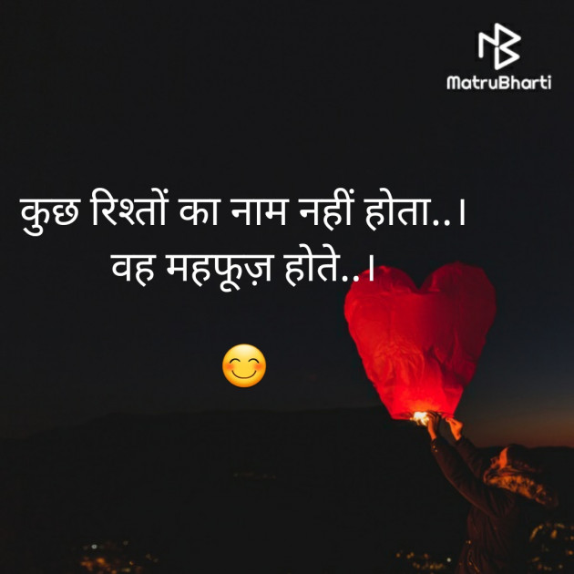 Hindi Whatsapp-Status by shivani singh : 111791583