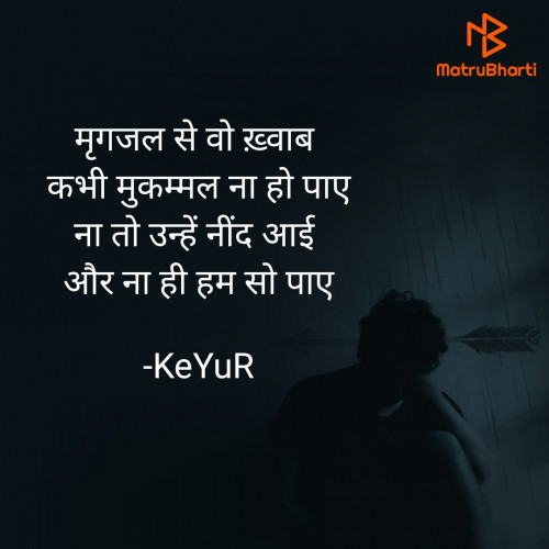 Post by KeYuR on 13-Mar-2022 09:23pm