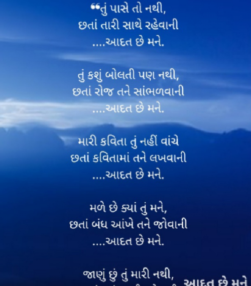 Post by Hardik on 15-Mar-2022 10:52pm