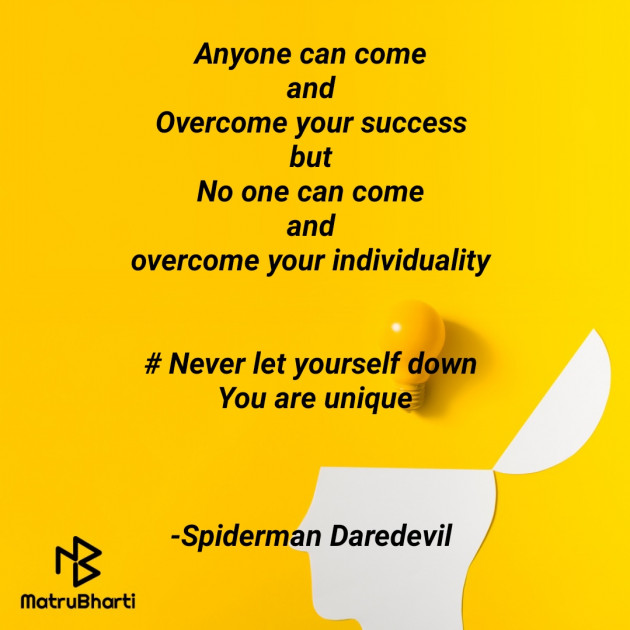 English Motivational by Spiderman Daredevil : 111793698