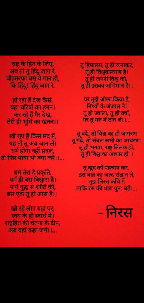 Post by Rajat Singhal on 22-Mar-2022 09:35am