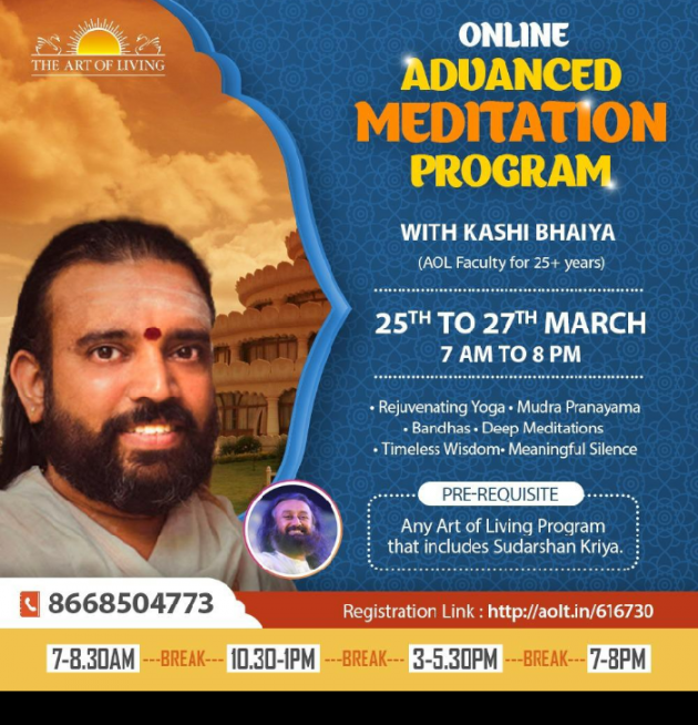 English Motivational by Vinod TikmanII  The Art of Living Practicner : 111794313