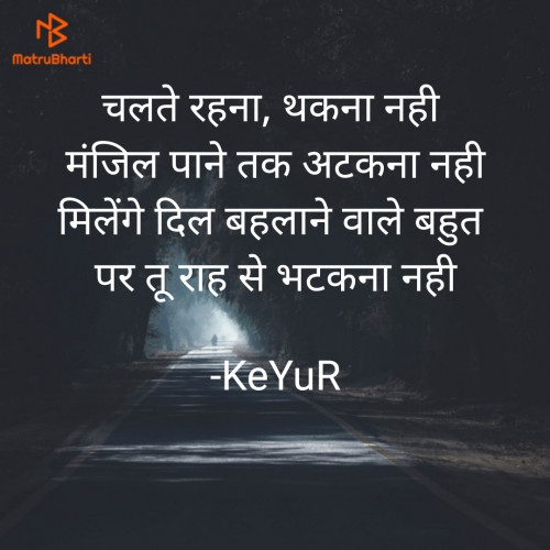 Post by KeYuR on 26-Mar-2022 10:10am