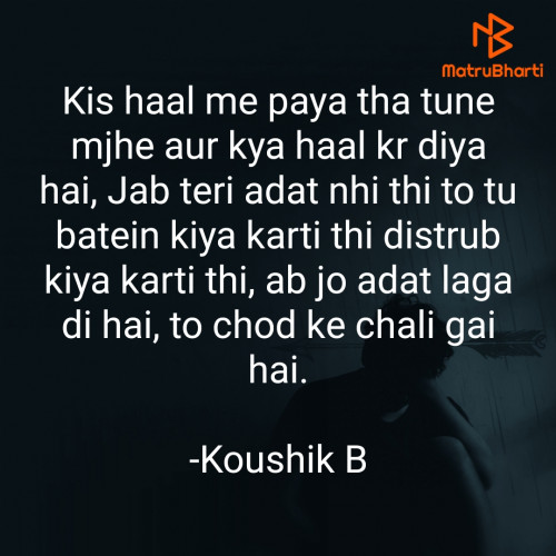 Post by Koushik B on 01-Apr-2022 09:44am