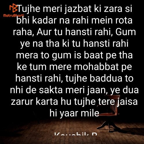 Post by Koushik B on 01-Apr-2022 09:49am