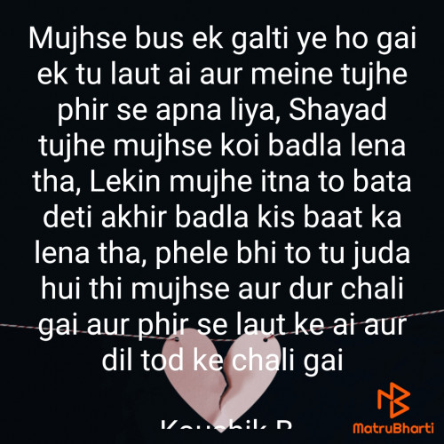 Post by Koushik B on 01-Apr-2022 09:52am