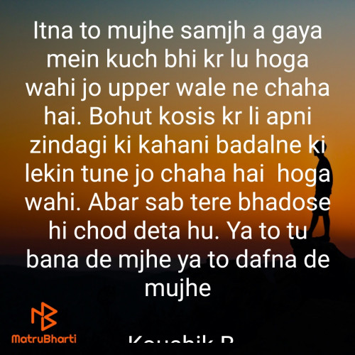 Post by Koushik B on 01-Apr-2022 09:56am