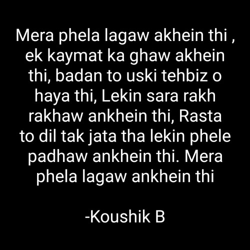Post by Koushik B on 01-Apr-2022 10:21am